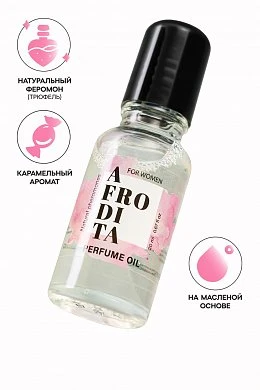 Парфюмированное масло Secret Play Afrodita для женщин с феромонами 20 мл — купить в секс-шопе LoveDoctor