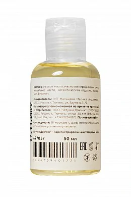 7889abed-2982-4aba-bcad-1427c3028b0b