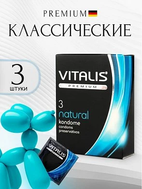 клас