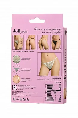 25697398-890d-4b1e-831a-7f2868b7f0ac