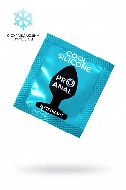 Анально-вагинальный гель-лубрикант Silicon Love Cooll с охлаждающим эффектом 3 г — купить в секс-шопе LoveDoctor