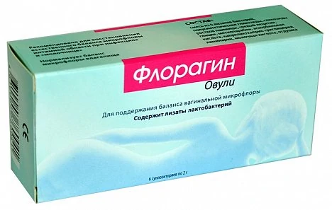 Флорагин Овули 2 гр * 6 шт — купить в секс-шопе LoveDoctor