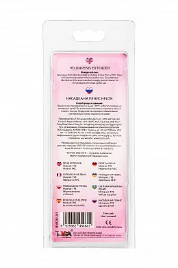 7e29b131-c395-4fb5-a90d-e78a542d1ae7