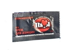 Пробник Ты и Я гель W8 (4 гр) — купить в секс-шопе LoveDoctor