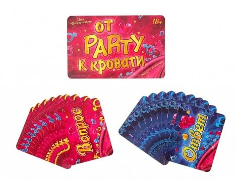 Игра карточки "От Party к кровати" — купить в секс-шопе LoveDoctor