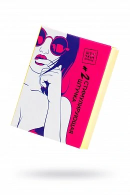 988841e1-d409-47d2-bf36-bde7a03fc649