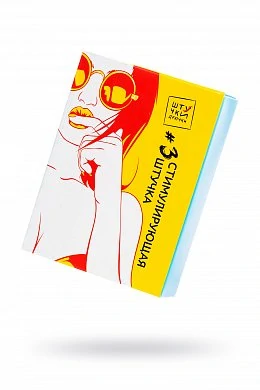 3e8975ea-6ccd-4adc-a2b7-c5c1e9dc9c7d