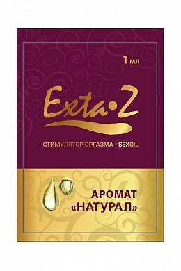 Интим-масло натурал Exta-z 1 мл — купить в секс-шопе LoveDoctor