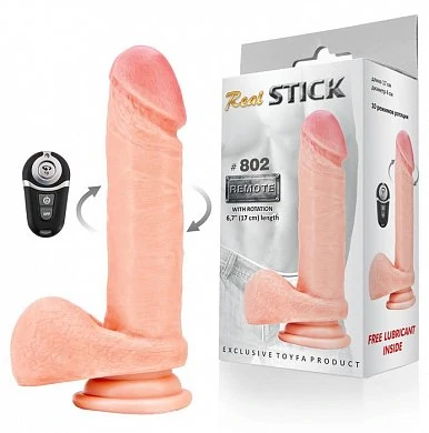 Ротатор с пультом дистанционного упаравления. Цвет: телесный.