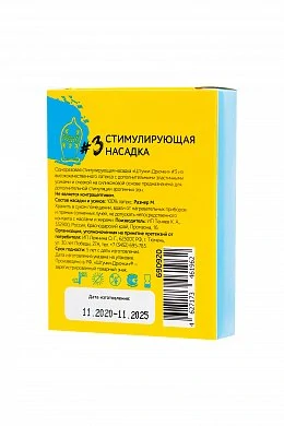 7f69a63b-3f28-412c-87cf-6a72569397c1