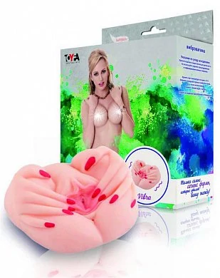 Мастурбатор с вибрацией вагина и анус