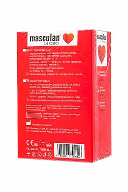 Презервативы Masculan Classic Senitive 21 шт — фото 4