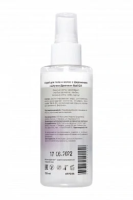 34d7f026-6dd6-4c18-9272-fb9b80724555