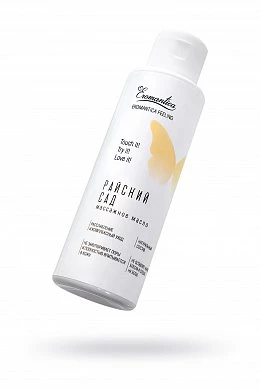 b76c432d-6de7-4320-81b7-b8b6827503de