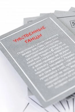 b7584794-87b2-4517-aaa0-5b84528c7be3