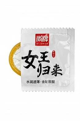 3a756c79-6486-43f5-bd95-d504fd66bf1b