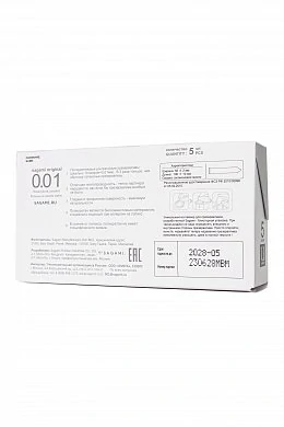 2a5f4ae1-77dd-4b12-87e3-60191595695f