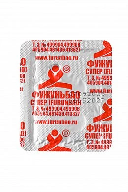 Фужуньбао Супер Форте усиливают потенцию №2 — фото 6