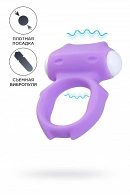 Виброкольцо на пенис A-Toys Zort фиолетовое — купить в секс-шопе LoveDoctor