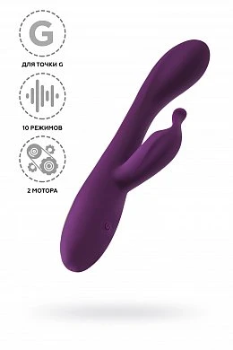 Вибратор для точки G с клиторальной стимуляцией Let it G G-Spotter фиолетовый 19,5 см — купить в секс-шопе LoveDoctor