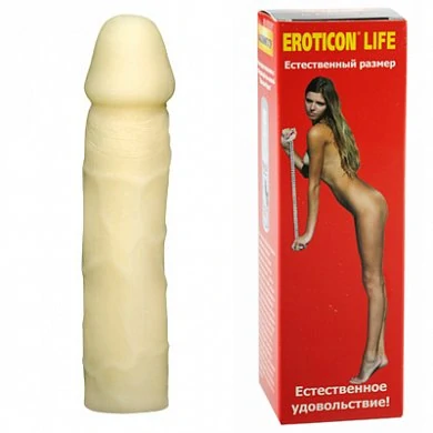 Фаллоимитатор 16,5 см ультраскин гнущийся — купить в секс-шопе LoveDoctor