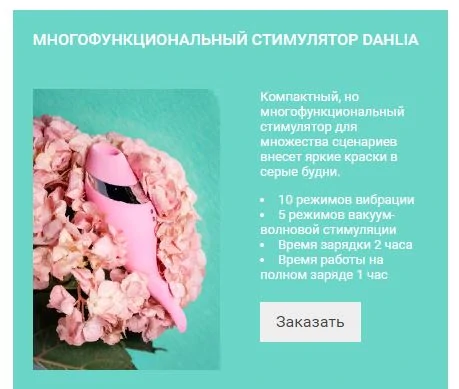 Снимок2.JPG