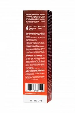 53b55041-20b2-466c-a0b3-aaae3d451adf