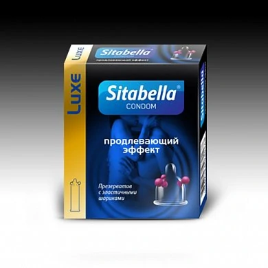 Презерватив Sitabella Condom продлевающий эффект — купить в секс-шопе LoveDoctor