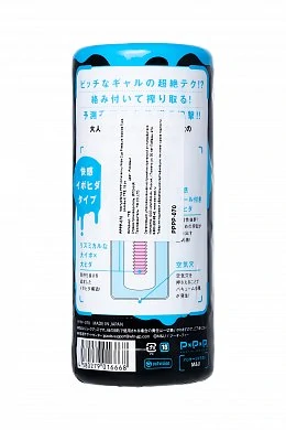 910ba1d2-c561-4ebc-8425-be002d3753d1