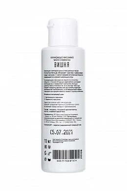 0bb78add-24cf-4c7f-8b20-084c210df831