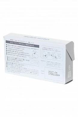 9e91d83e-7e26-42f2-a228-e3e0e81fc84e