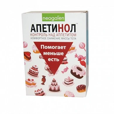 Апетинол контроль над аппетитом 430 мг № 60 — купить в секс-шопе LoveDoctor