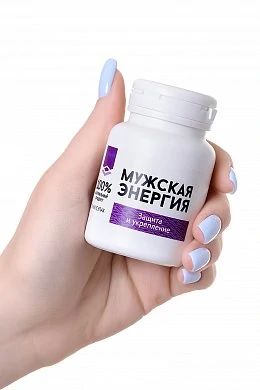 a9b1e1b2-bf43-45e2-8a97-d4ff63049c44