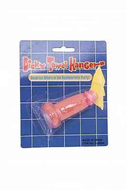 c24c4b41-4465-4b7c-b1c2-f48d4bea2e2e