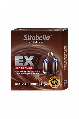 Насадка стимулирующая Sitabella Extender Шоколад 1 шт — фото 2