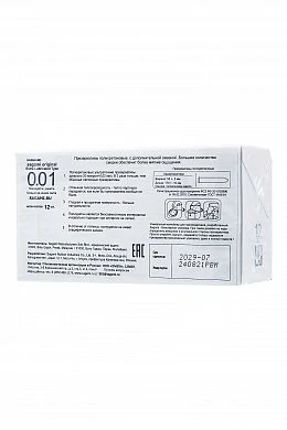 7eb46ec5772dc0f308f9eaa448d56943