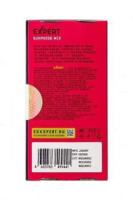 Презервативы Expert Surprise Mix секретный микс №15 — фото 5