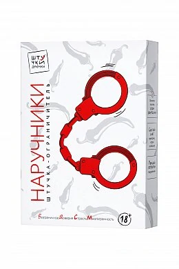 ea76c7e7-b6da-4337-a49b-9165e8a449ba