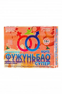 Фужуньбао Супер Форте усиливают потенцию №2 — фото 3