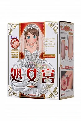 3ab77bb9-3f48-4aac-a9b7-75dc5056d95f