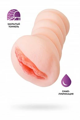 Мастурбатор самолубрицирующийся Juicy Pussy Wet Kat телесный 15 см — купить в секс-шопе LoveDoctor