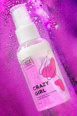 1d62af94-0529-4c77-9919-7d1d4a09d063