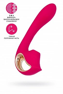Нереалистичный вибратор Stiles розовый 16,9 см — купить в секс-шопе LoveDoctor