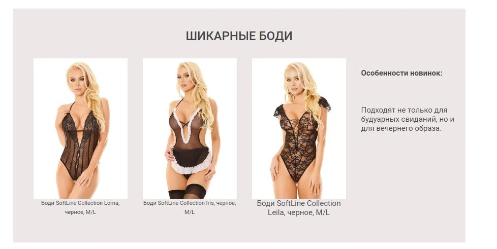 Снимок2.JPG