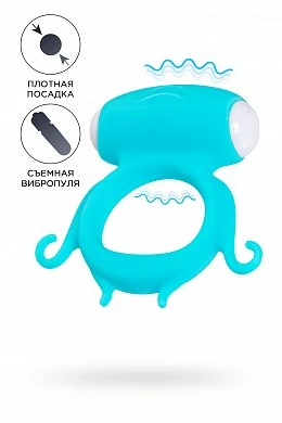 Виброкольцо на пенис A-Toys Sair голубое — купить в секс-шопе LoveDoctor