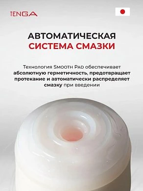 2026-09-08_16-24-25