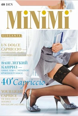 Чулки с кружевной широкой резинкой Minimi 40 DEN L/XL бежевый — купить в секс-шопе LoveDoctor