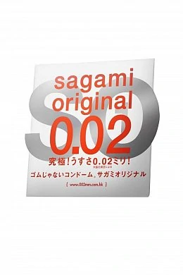 Презервативы Sagami Original 0.02 ультратонкие гладкие №1 + виброкольцо TOYFA — фото 3