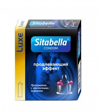 Презерватив Sitabella Продлевающий эффект — купить в секс-шопе LoveDoctor