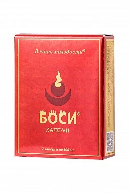 Боси возбуждающие капсулы для мужчин 2 капс — фото 3